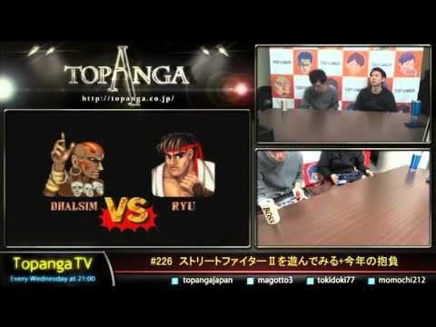 SFII - Tokido (1P) vs. Mago (2P) casual *Jan 6, 2016
