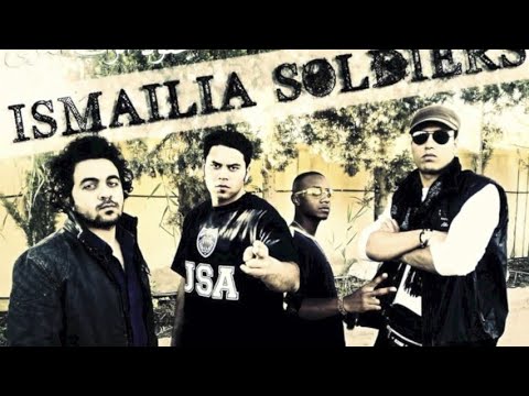 انتهي الكلام (دس) - جنود الاسماعيليه  Entaha al kalam | ismailiasoldiers (diss) | Egyption Rap