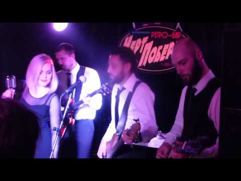 Yatata - Ghost Riders in the Sky 25/02/17