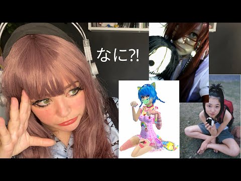 IMVU, Japanese Gravure Idols and Cosplay Photos - Blog Throwback Nr 1