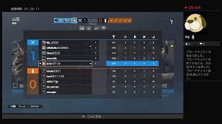 レインボーシックスランク参加型配信