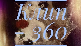 Клип Элджей - 360 // IMVU // BanAnas Ava and Fody-Avakin