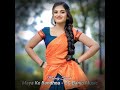 Maya Ke Bandhna CG Banjo Music