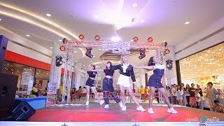 ทีมที่ 4 : Lucky child - by Blackpink (รางวัลชมเชย)Ocean-K-POP Cover Dance 2019