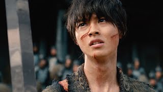 Trailer Preview Image
