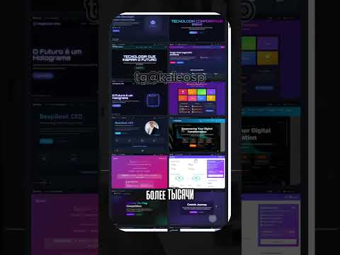 Codepen Аналог! ТОП для НАЧИНАЮЩИХ ПРОГРАММИСТОВ!