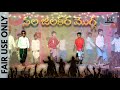 Nala Jilakara Mogga Dance Garividi Lakshmi Praveen Gallery