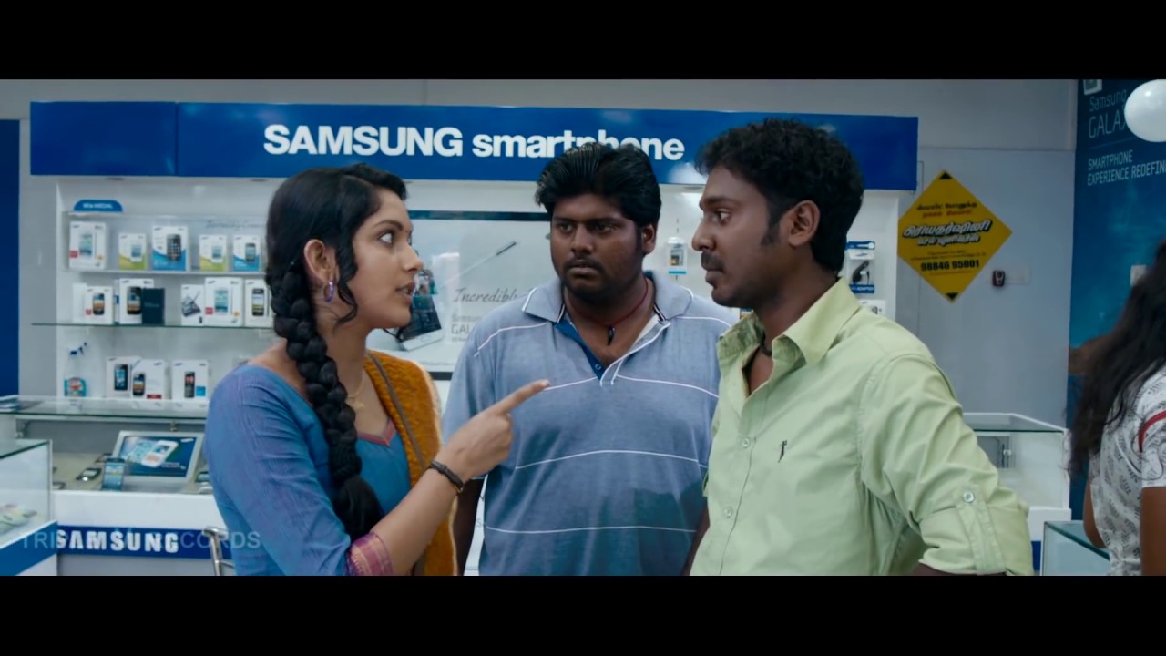 Ennamo Nadakkudhu | Official HD Trailer