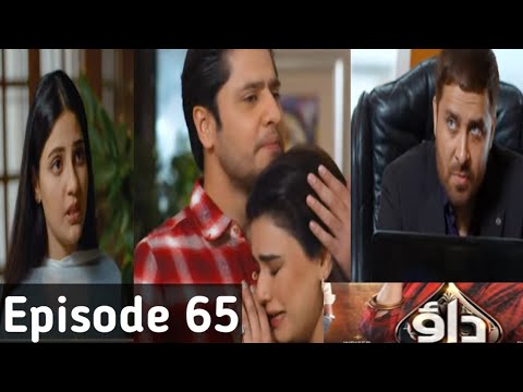 Watch Dao Episode 65 Promo | Dao New Episode Review | Dao Today Episode 65 Teaser | Drama Shorts