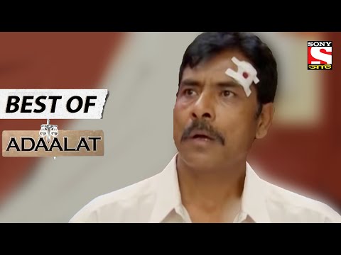 KD In Trouble  - Best of Adaalat (Bengali) - আদালত - Full Episode