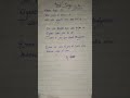 Wow Yoruba Songs Always Get Deep Meaning Please Kindly Subscribe To Get To Hear The Song