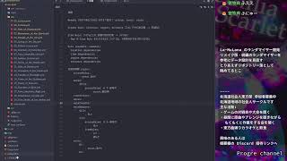 La-MuLana ランダマイザー開発