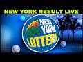 RESULTAT TIRAJ NEW YORK EN DIRECT SOIR 17 JUILL 2026 Lotto Result Today 2026 Pick 3 Pick 4 N