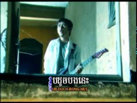 U2-9-03-Chet roues sya-Nam Bunnarath