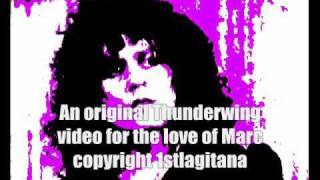 MARC BOLAN T REX    LEAN WOMAN BLUES