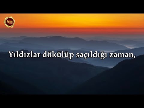 İnfitar Suresi - İslam Sobhi