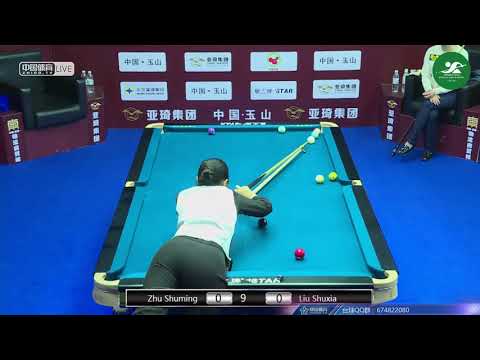 Zhu Shuming VS Liu Shuxia - Chinese Ladies Qualifying - 2018 CBSA Chinese Pool World Championship