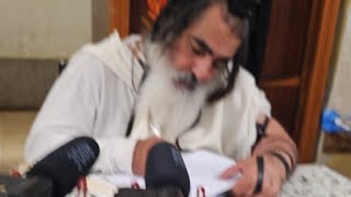 הרב שלום סבג -  - לימוד יומי – כ"ז אייר ה'תשפ"ד