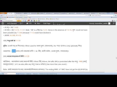 Vyakaranam Class #49