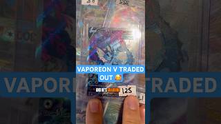 Trading out our Vaporeon for some SIRs #pokemon #pokemoncards #pokemontcg