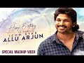 Allu Arjun Special Mashup Video HappyBirthdayAlluArjun Geetha Arts