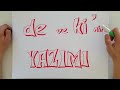 2. Sınıf  Türkçe Dersi  Okuduğu metnin konusunu belirler. Türkçe dersinde en çok karıştırılan &#39;&#39; de ve Ki&#39;nin&#39;&#39; yazımını sana 5 dakika&#39;da bu videoda kolayca öğretiyoruz. Yepyeni içerikler ... konu anlatım videosunu izle