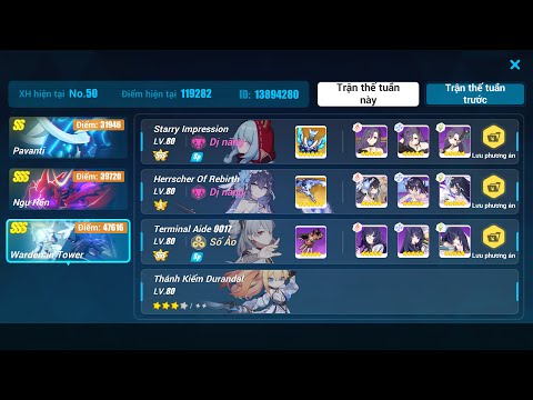 [HI3] EX MA: Wardens of Tower 47616 - SI HRB(s1) TA