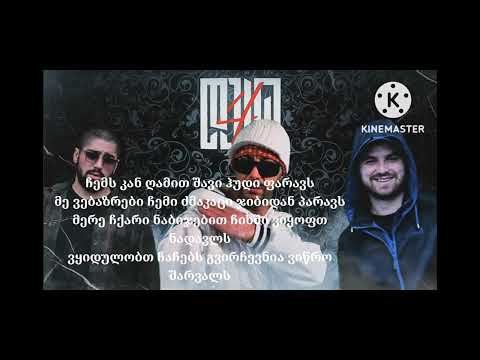 VACHE ft cj_old school(dasi)