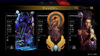 Apex Legends_20210806141149