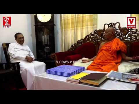 Chairman NMSJ, Mr Karu Jayasuriya's Visit to Kandy on 2nd January, as Reported by VFM RADIO 107