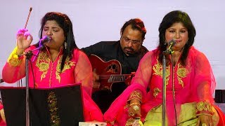 Sufi Evening | Roohani Sister |Dama Dam Mast Kalender