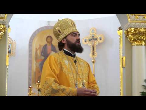 How to recognize the power of faith