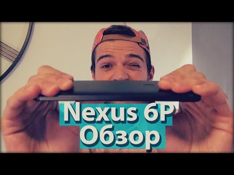 Обзор Huawei Nexus 6P (64Gb, H1512, gold)