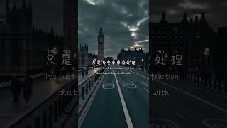 Download lagu jumping machine - LBI利比 #lyrics #lbi利比 mp3 Download lagu jumping machine - LBI利比 #lyrics #lbi利比 mp3