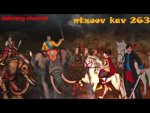 Tub ntxoov kav Shaman ntu 263 - tawm tsam kev ncaj ncees - huab tais nplog - ua rog