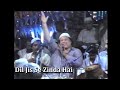 Dil Jis Se Zinda Hai Ustad Nusrat Fateh Ali Khan Data Darbar 1988