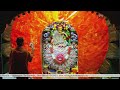 Aarti Darshan Salangpur 21 05 2026