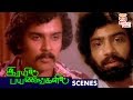 Rail Payanangalil Climax Scene Rail Payanangalil Movie Scenes Sreenath Jyothi Thamizh Padam