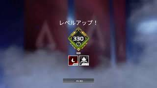 【APEX】day398 洗濯なう