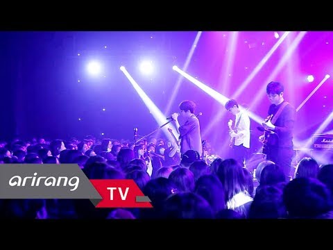 [I'm LIVE] Ep.38 - NELL(넬) _ Full Episode