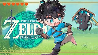 touching grass in Hyrule 【Legend of Zelda: Tears of the Kingdom】 【NIJISANJI EN | Ren Zotto】