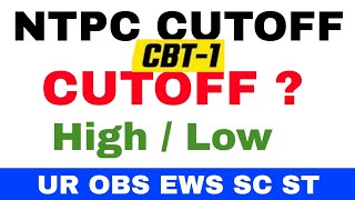 RRB NTPC EXPECTED CUTOFF // RAW/ NORMALISATION SCORE // ALL PHASE  HIGH CUTOFF // PHASE 3 ADMIT CARD