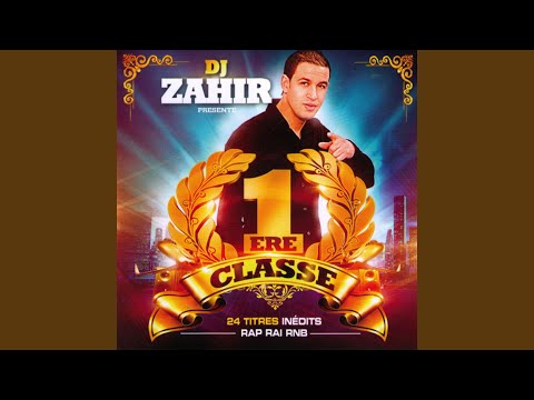 Amour story (feat. Cheb Hakim & Alibi Montana)