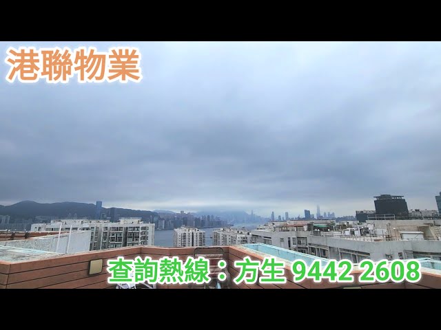 麗港城 藍田 高層 L828673 售盤