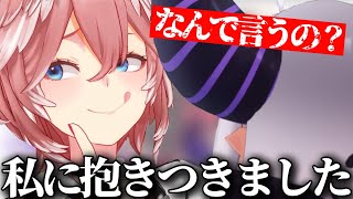 【もはや親子】ラプ様の可愛かった裏話を嬉しそうに暴露するルイ姉【ホロライブ/ラプラスダークネス/切り抜き】