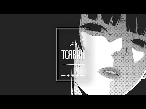 EXARE - ANTARES [W. SIXÉRO]