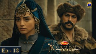 Kurulus Osman in Urdu Season 1: Episode 13 – Geo TV Dubbed