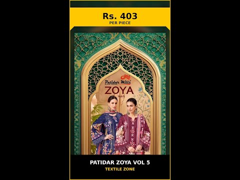 Patidar Zoya Vol 5 – product video thumbnail