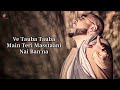 Masstaani Lyrics - B Praak , Jaani