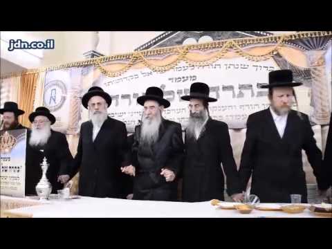 Mamad Kisroh Shel Torah With Aleksander Rebbe
